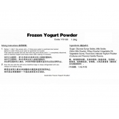 Fruits pop yogurt soft serve Powder-FRONZEN YOGURT POWDER